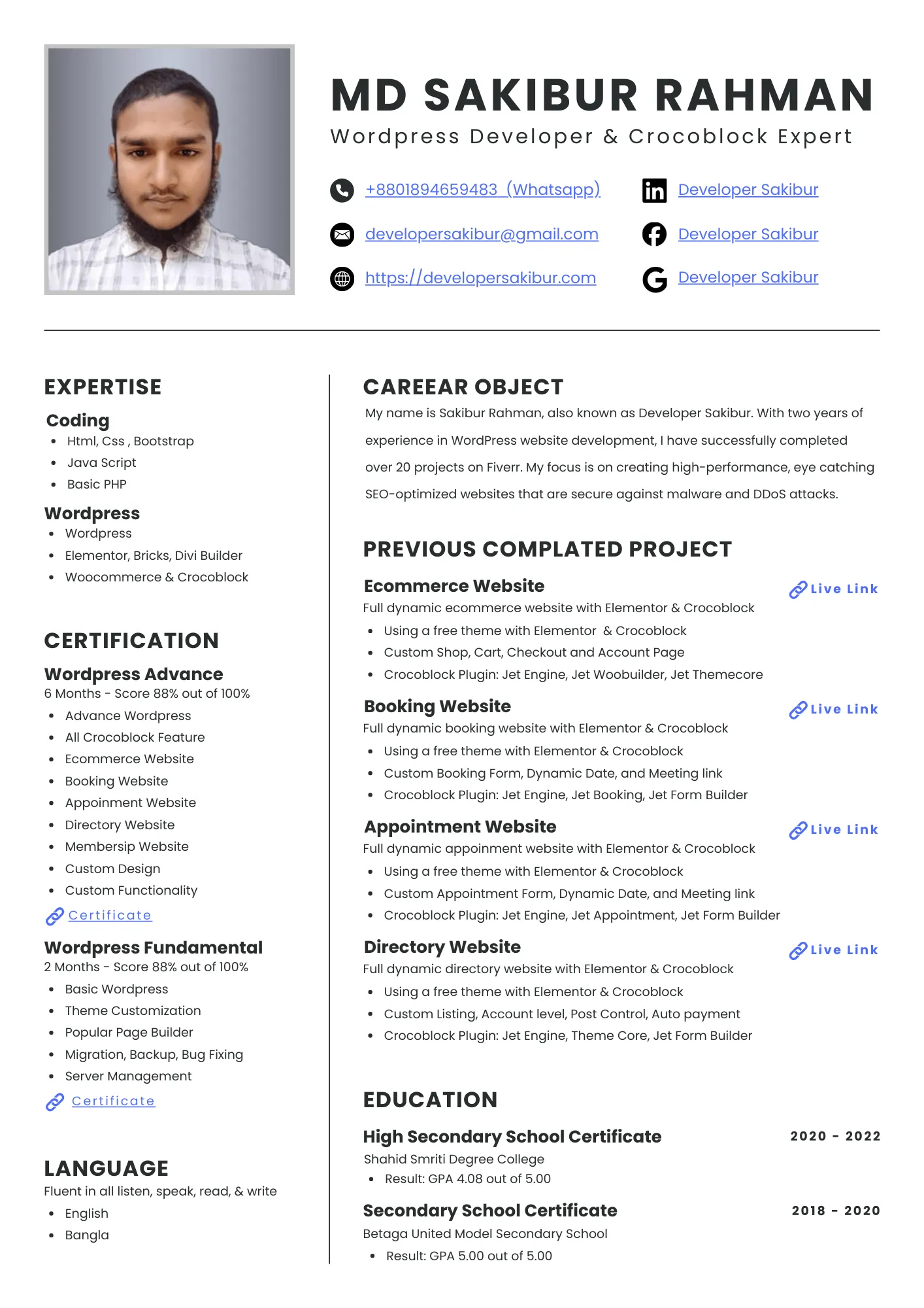 Developer Sakibur CV PNG